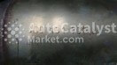 4D0131701M / 4D0178B - Foto № 1 | AutoCatalyst Market