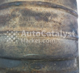 8627550 - 照片 № 4 | AutoCatalyst Market