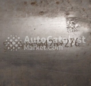 507AA - Фото № 2 | AutoCatalyst Market