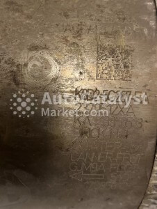 KAT 188 Catalytic Converter Scrap Price — Photo № 5 | AutoCatalyst Market