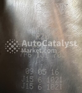 7P0254400B / 7P6131703 - Foto № 4 | AutoCatalyst Market