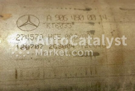 KT 6033 - Фото № 6 | AutoCatalyst Market