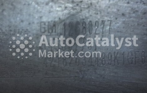 12680277 - Foto № 1 | AutoCatalyst Market