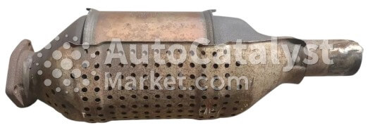 1H0131702B - الصورة № 1 | AutoCatalyst Market