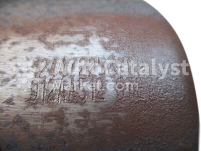 912AA - 照片 № 1 | AutoCatalyst Market