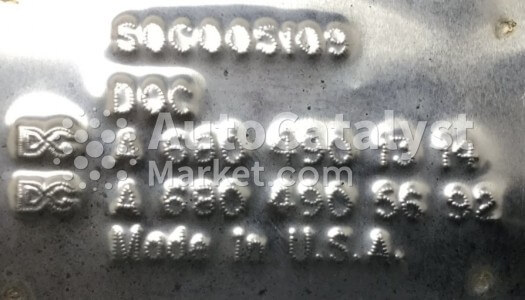 A6804901314 / A6804906692 - Фото № 1 | AutoCatalyst Market