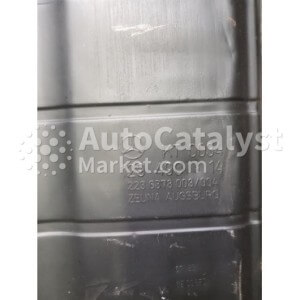 KT 0034  (SINGLE) Catalytic Converter Scrap Price — Photo № 1 | AutoCatalyst Market
