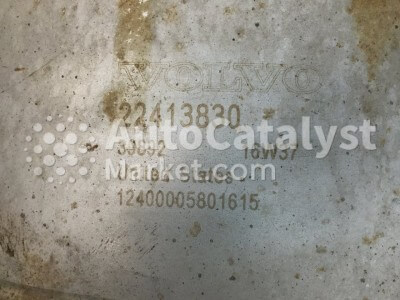 22413830 - 照片 № 3 | AutoCatalyst Market