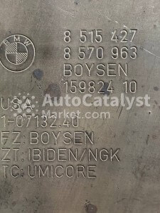 8515427 / 8570963 (CERAMIC+DPF) - Photo № 5 | AutoCatalyst Market
