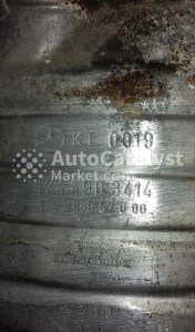 KT 0019 (CERAMIC) - Photo № 3 | AutoCatalyst Market