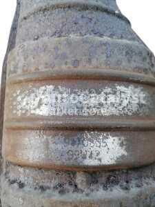 9470505 (METAL) - 照片 № 3 | AutoCatalyst Market