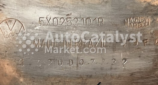 5X0253101B - Photo № 1 | AutoCatalyst Market