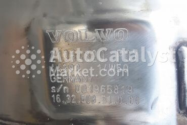 21364820 - Photo № 1 | AutoCatalyst Market
