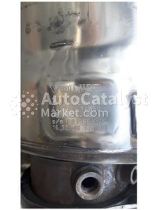 21364820 - Photo № 2 | AutoCatalyst Market