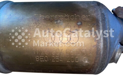 8E0254200O - Photo № 2 | AutoCatalyst Market