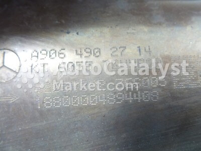 KT 6055 / ZGS005 (CERAMIC) - الصورة № 5 | AutoCatalyst Market