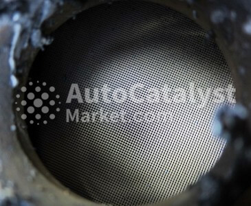 PB - Foto № 4 | AutoCatalyst Market