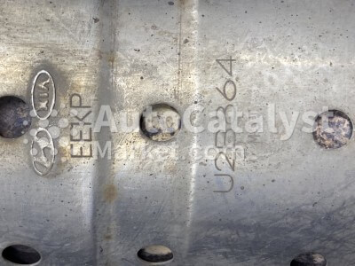 U2B864 - 照片 № 4 | AutoCatalyst Market