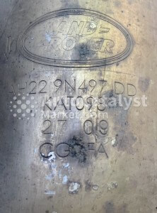 Preço do catalisador KAT 098 (CERAMIC) usado (sucata) — Foto № 5 | AutoCatalyst Market