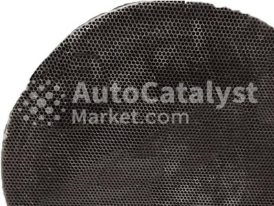 AA8 - Photo № 2 | AutoCatalyst Market