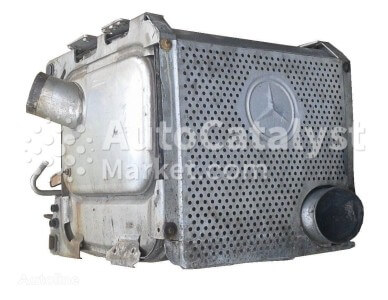 A0044900514 - Photo № 1 | AutoCatalyst Market