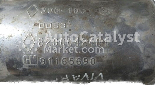 GM 91165690 - 照片 № 1 | AutoCatalyst Market