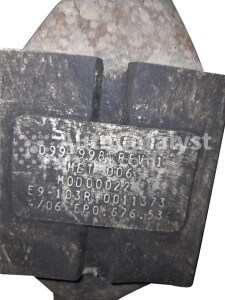 103R-0011373 - Photo № 2 | AutoCatalyst Market