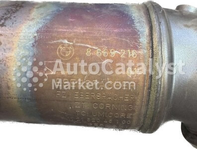 8669216 - 照片 № 8 | AutoCatalyst Market