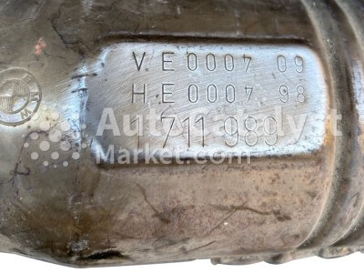 1711989 - Photo № 2 | AutoCatalyst Market