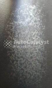 96802187 - Фото № 3 | AutoCatalyst Market