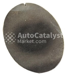 480AH - Photo № 7 | AutoCatalyst Market