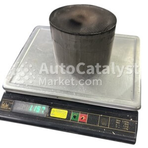 480AH - Photo № 6 | AutoCatalyst Market