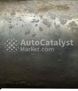 480AH - Photo № 5 | AutoCatalyst Market