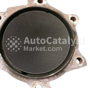 AXO 4 - 照片 № 4 | AutoCatalyst Market