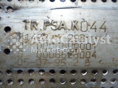 TR PSA K044 Catalytic Converter Scrap Price — Photo № 5 | AutoCatalyst Market