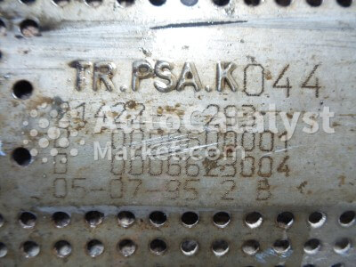 Catalytic Converter TR PSA K044  | 21422 303 21422 5 | Cameroon - Scrap Prices & Sell Used — Photo № 6 | AutoCatalyst Market