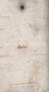 JJ - Foto № 2 | AutoCatalyst Market