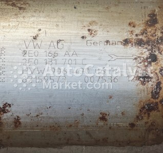 2E0131701C - 照片 № 4 | AutoCatalyst Market