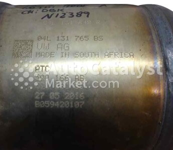 04L131765BS / 5Q0168AB / 5Q0181BD / 5Q0131705BD (DPF) - Photo № 3 | AutoCatalyst Market