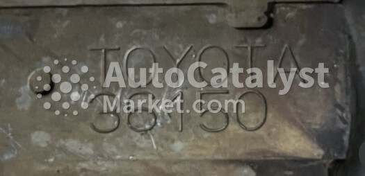 36150 - Photo № 2 | AutoCatalyst Market