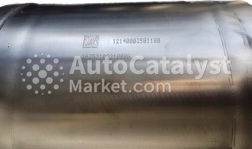 5801651208 Catalytic Converter Scrap Price — Photo № 3 | AutoCatalyst Market