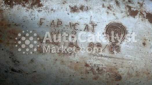 8658 Catalytic Converter Scrap Price — Photo № 2 | AutoCatalyst Market