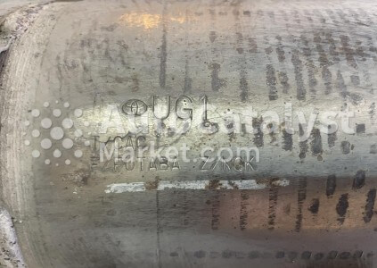 UG1 Catalytic Converter Scrap Price — Photo № 1 | AutoCatalyst Market