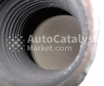 UA - Foto № 5 | AutoCatalyst Market