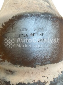 F7UA FF UMP - Photo № 4 | AutoCatalyst Market