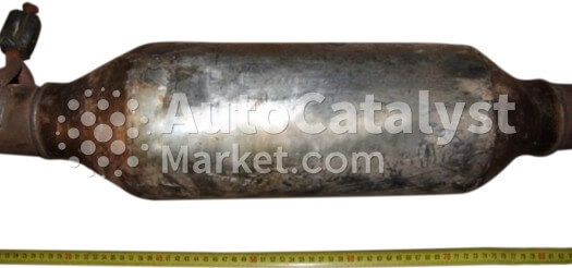 8AT Catalytic Converter Scrap Price — Photo № 1 | AutoCatalyst Market