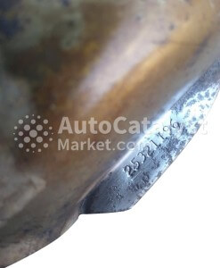 25321196 - Photo № 3 | AutoCatalyst Market