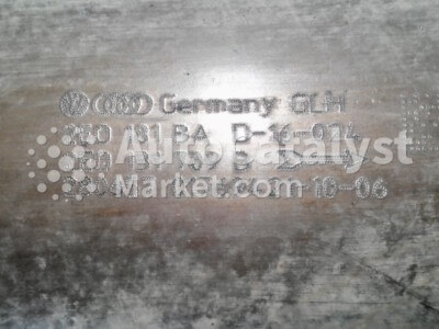 2E0131709B / 2E0181BA - Photo № 2 | AutoCatalyst Market