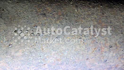 12586592 Catalytic Converter Scrap Price — Photo № 1 | AutoCatalyst Market
