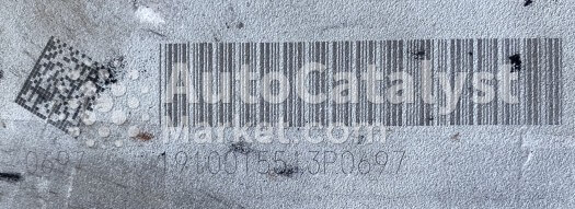C 531 (CERAMIC) - Photo № 6 | AutoCatalyst Market